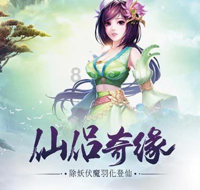 沈阳站站又“整活” ，在大雪人前穿上花袄扭秧歌
