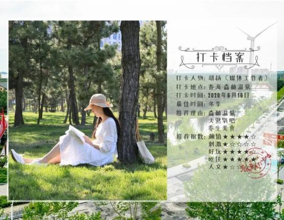 开局 | 首个！工业互联网“三个第一”政策正式发布
